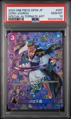 PSA 10 Zoro-Juurou SP OP05-067 R Emperors in the New World OP09 ONE PIECE JPN - Image 1