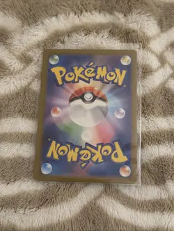 [NM] Poliwhirl AR 176/165 Pokemon 151 SV2a Japanese Card Scarlet & Violet V268 - Image 2