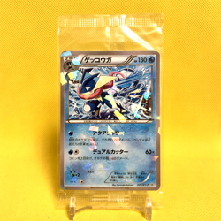 Pokemon Card Japanese【Greninja】209/XY-P Family Mart Promo Unopened Nintendo - Image 1