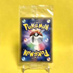 Pokemon Card Japanese【Greninja】209/XY-P Family Mart Promo Unopened Nintendo - Image 4