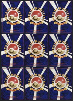 Pokemon Neo Premium File 1 Promo Folder 9 Card Set Japanese - Image 2