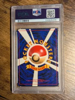 Pokemon 1996 🌊 Japanese Blastoise Base Expansion Set Holo 🌊 PSA 6 ✨ Swirl 🌀 - Image 3