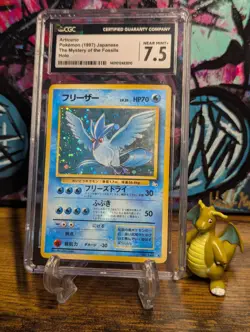 Pokemon Fossil 1997 ❄ JPN Articuno Mystery of the Fossils Holo ❄ CGC 7.5 NM ✨ - Image 1