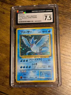 Pokemon Fossil 1997 ❄ JPN Articuno Mystery of the Fossils Holo ❄ CGC 7.5 NM ✨ - Image 2