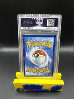2025 POKEMON DRI EN-DESTINED RIVALS ILLUSTRATION RARE #195 CLAMPERL PSA 9 - Image 2