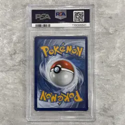 Pikachu Vmax 062 Box Swsh Black Star Promo Pokemon PSA 9 - Image 2