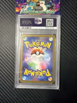 Pokemon TCG - Japanese Braviary Art Rare 076/064 - Paradise Dragona - PSA 9 - Image 3