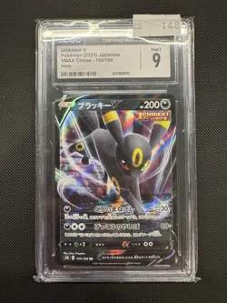 2021 Pokemon Japanese SWSH Umbreon V 100/184 RR VMAX Climax PSA 9 Mint - Image 1