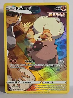 Rockruff TG07/TG30 Swsh12: Sword & Shield Silver Tempest Trainer Gallery Pokemon - Image 1