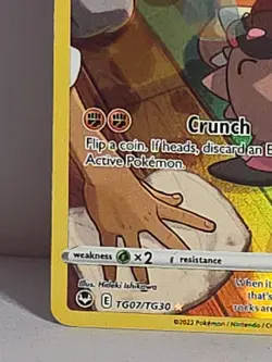 Rockruff TG07/TG30 Swsh12: Sword & Shield Silver Tempest Trainer Gallery Pokemon - Image 4