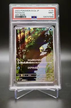 2023 Pokemon Scarlet & Violet Japanese Psyduck Card #175/165 PSA 9 - Image 1