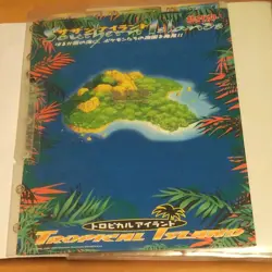 Pokemon Card Southern Islands Tropical Island Binder & Cards Full Set 9 Japan - Image 1