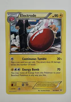 Electrode (Master Ball Pattern) 101/165 Sv2a: Pokemon Card 151 Holo (Japanese) - Image 4