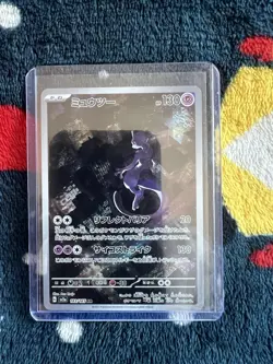 Pokemon EX & Mega Evolution Holo Card Lot - Mewtwo, Sylveon, Mew, 10 Cards - Image 1