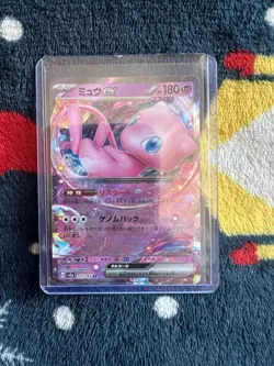 Pokemon EX & Mega Evolution Holo Card Lot - Mewtwo, Sylveon, Mew, 10 Cards - Image 3