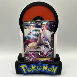 Mewtwo EX XY125 Full Art Black Star Promo Holo Pokemon Card Full Art Rare NM - Image 1