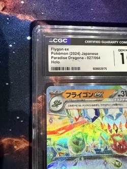 Pokemon bulk cgc graded Cards flygon Morpeko Mew Urshifu - Image 4