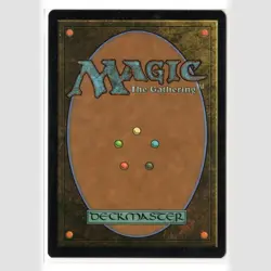 The Lord of Pain (Foil) - DSC #3 Mythic - NM / Mint Commander: Duskmourn Single - Image 3