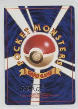Staryu Japanese Pokemon Base Set #120 1996 READ - Image 2