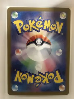 Switch 209/165 Sv2a: Pokemon Card 151 Holo (Japanese) - Image 2
