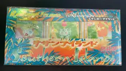 Pokemon Japanese Southern Islands Complete Set NM/M Sealed except Vileplume open - Image 3