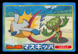 NM - Pokemon Japanese Carnivine VS Pelipper No. 028 Topsun Top Sun Anime Battle - Image 1