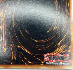 Yu-Gi-Oh! Nobleman Of Crossout Hobby League German Lightly Played - Image 4