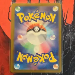 Pokemon Arctibax Art Rare 076/071 Sv2p Snow Hazard Holo Japanese TCG Card - Image 2
