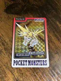 Pokemon Carddass Prism Card Zapdos File No.145 Bandai Pocket Monsters 1997 - Image 1