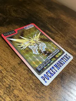 Pokemon Carddass Prism Card Zapdos File No.145 Bandai Pocket Monsters 1997 - Image 2