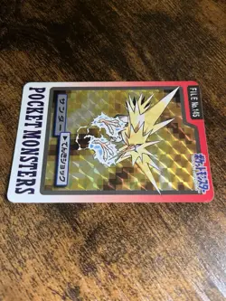 Pokemon Carddass Prism Card Zapdos File No.145 Bandai Pocket Monsters 1997 - Image 3