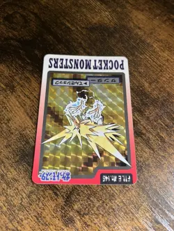 Pokemon Carddass Prism Card Zapdos File No.145 Bandai Pocket Monsters 1997 - Image 4