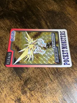 Pokemon Carddass Prism Card Zapdos File No.145 Bandai Pocket Monsters 1997 - Image 5