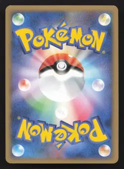 Heatran M 005/022 Movie Random Pack NM Japanese Pokemon Card TCG - Image 2