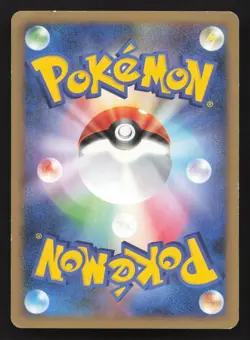 Heatran M 005/022 Movie Random Pack HP Japanese Card TCG - Image 2