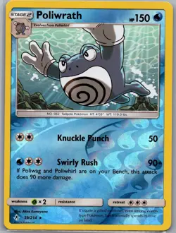 Poliwrath 39/214 Reverse Holo SM - Unbroken Bonds - Pokemon Card - NM - Image 1