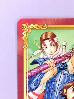 Kingdom Card Jump Fair '22 From to Japan Japanese Anime Promotional Cards Rare - Image 2