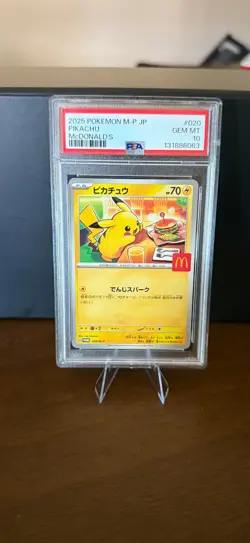 Pikachu - 020/M-P McDonald's Promotional Cards Regular (Japanese) PSA 10 Graded - Image 1