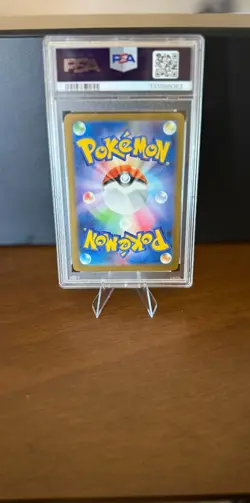 Pikachu - 020/M-P McDonald's Promotional Cards Regular (Japanese) PSA 10 Graded - Image 2