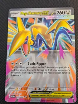 MEGA SKARMORY EX 055/088 DOUBLE RARE PERFECT ORDER POKEMON HOLO NM/M 2026 - Image 1