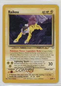 Raikou Pokemon Neo Revelation #22 2001 - Image 1