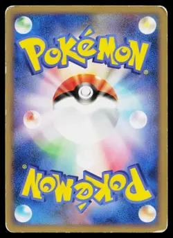 Heatran M 005/022 Movie Random Pack Pokemon Japanese Heavily Played - Image 2