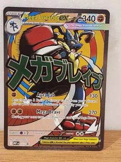 Pokemon TCG Mega Lucario ex Promo 033 NM- English - Image 1