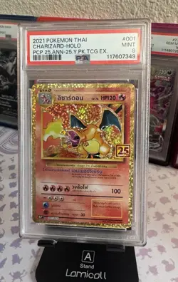 Charizard EX Holo Promo 001/025 25th Anniversary Thai PSA 9 Pokemon RARE - Image 1