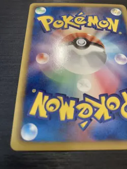 Pokemon 2013 Japanese EBB Set - Zekrom 043/093 Card Mirror Holo EX+~NM - Image 4