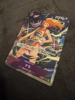 Carte One Piece Nami OP09-070 UC Best Selection Vol 4 Jap Card - Image 2