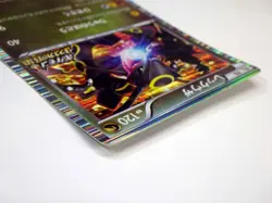 Rayquaza Promo 144/BW-P Nobunaga's Ambition 2012 Japanese Pokemon Card Holo TCG - Image 5