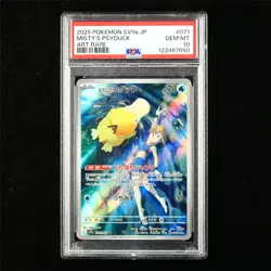 PSA 10 GEM MT 2025 Pokemon JPN Misty's Psyduck 071/063 Art Rare - Image 1