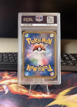 Pokemon PSA 9 Poncho-Wearing Eevee - Glaceon - 143/SM-P SM Promo Japanese - Image 2