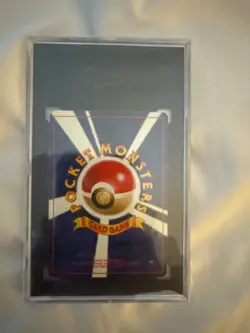 Pokemon 1996 Japanese Basic Base Set #6 Charizard Holo Rare SGC 2 - Image 2